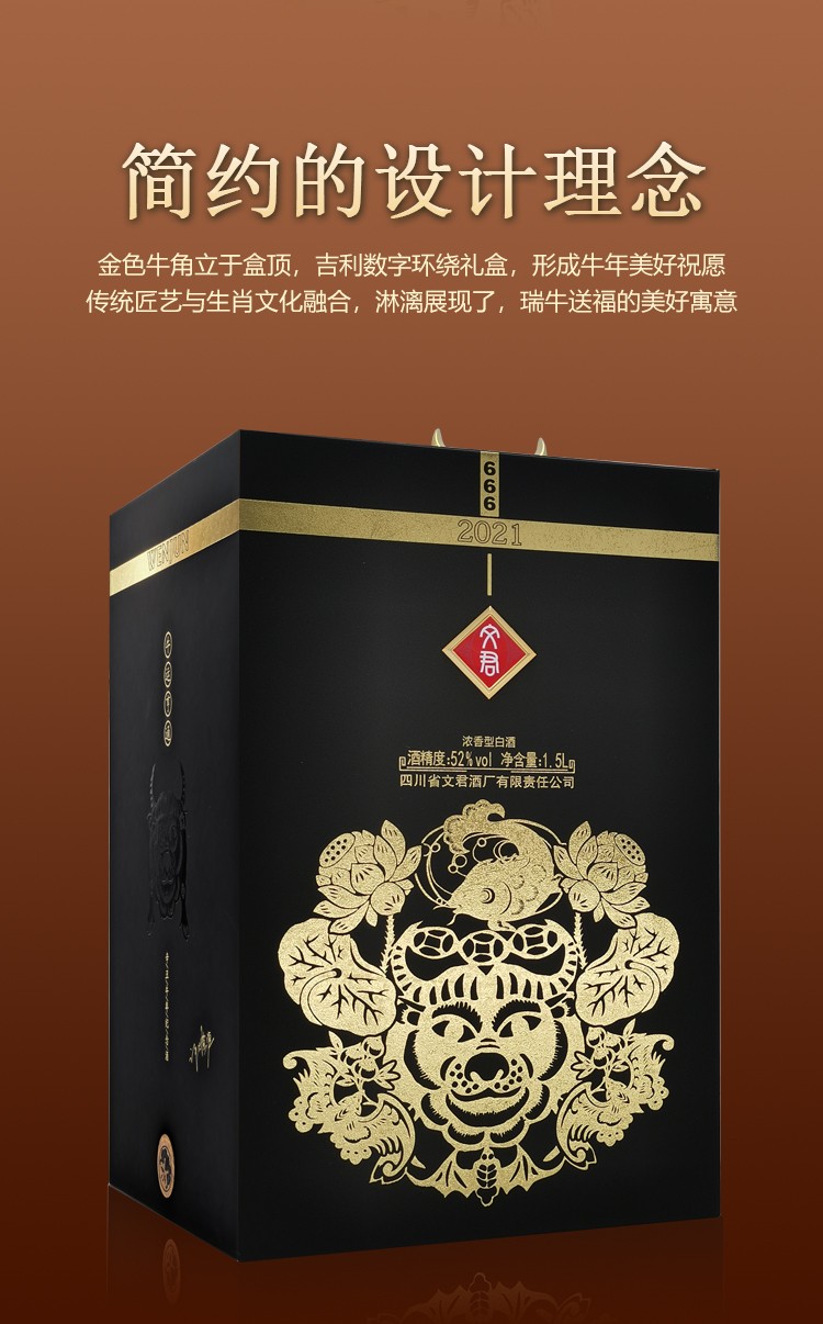 详情-05.jpg