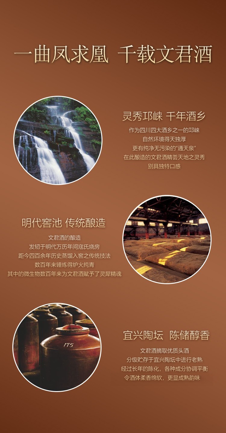 详情-07.jpg