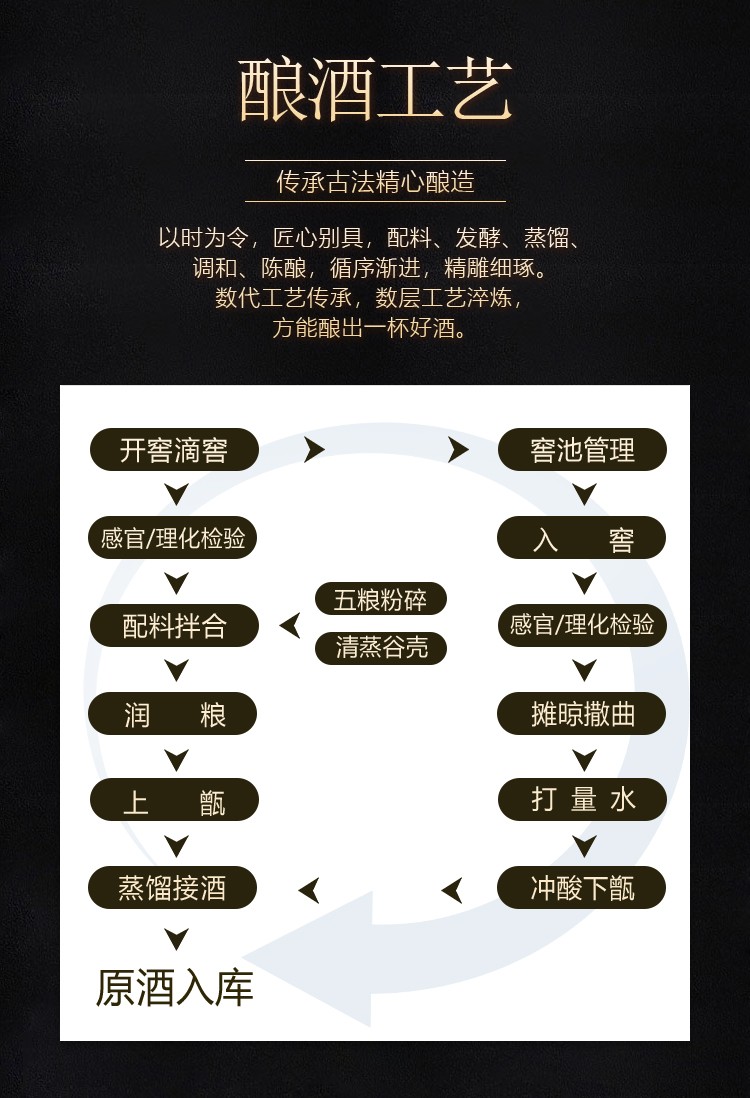 详情-08.jpg