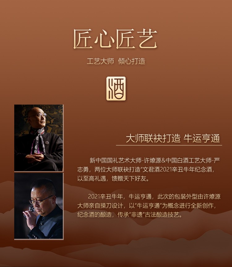 详情-09.jpg