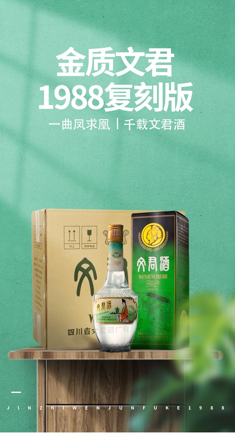详情-02.jpg