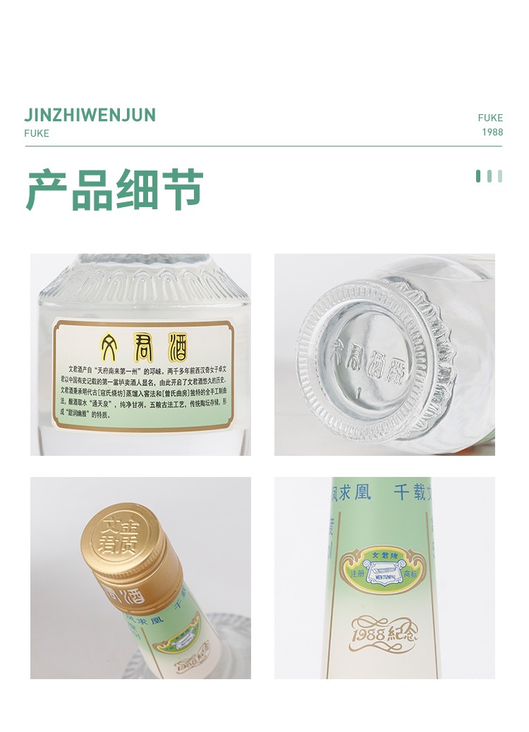详情-05.jpg