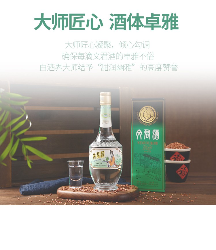详情-06.jpg
