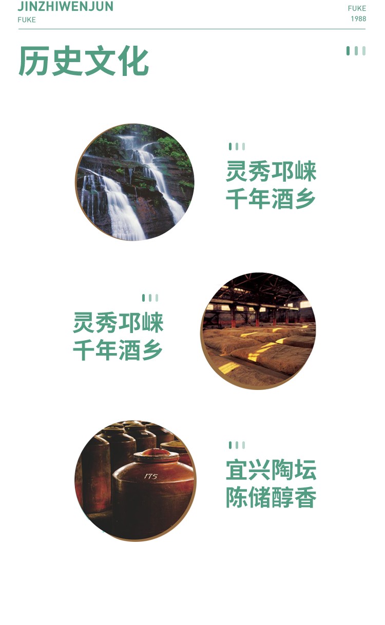 详情-07.jpg