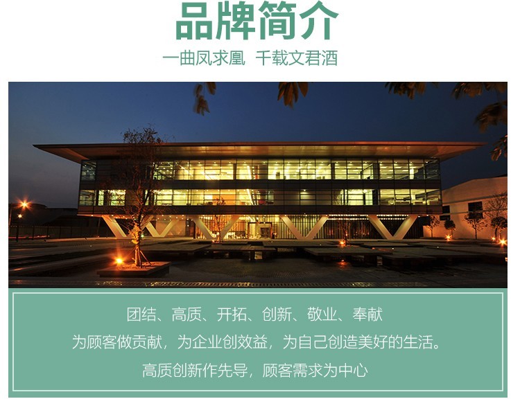 详情-08.jpg