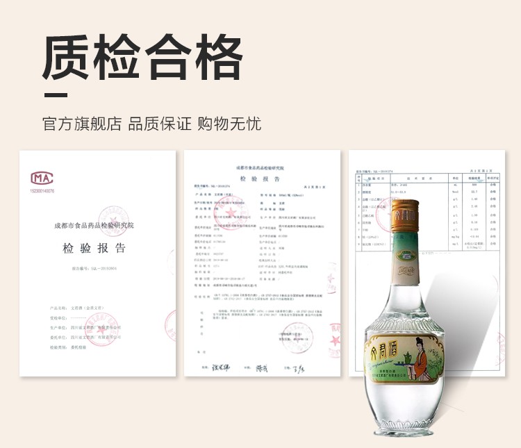 详情-09.jpg