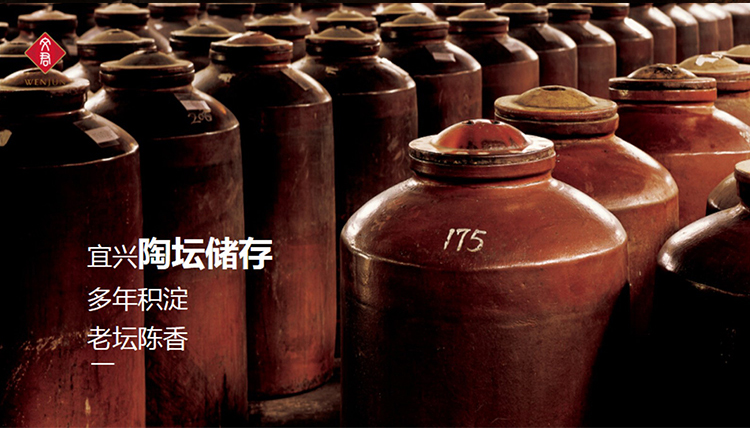 淳浆750详情页_15.jpg