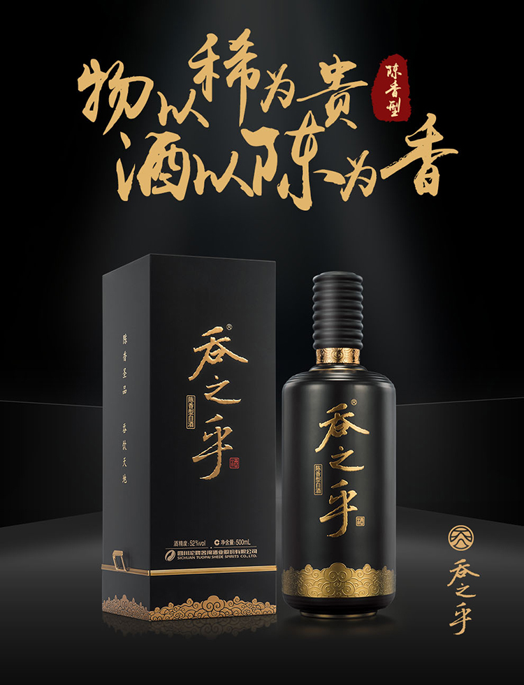 详情-01.jpg