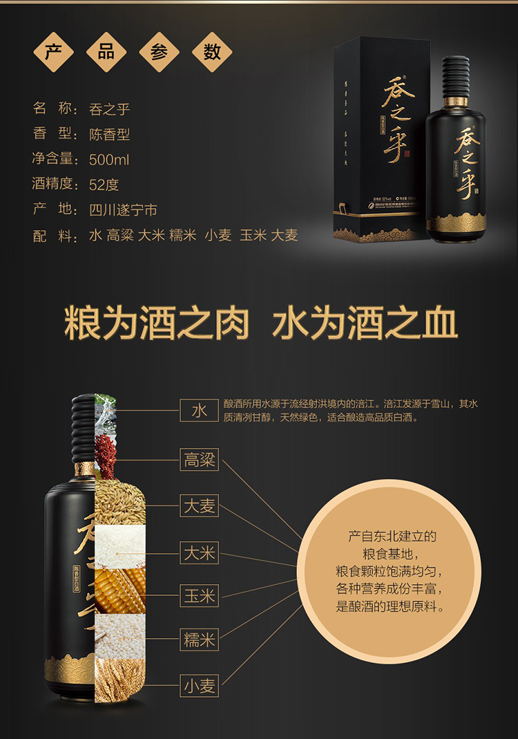 详情-02.jpg