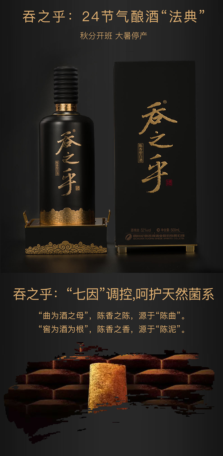 详情-05.jpg