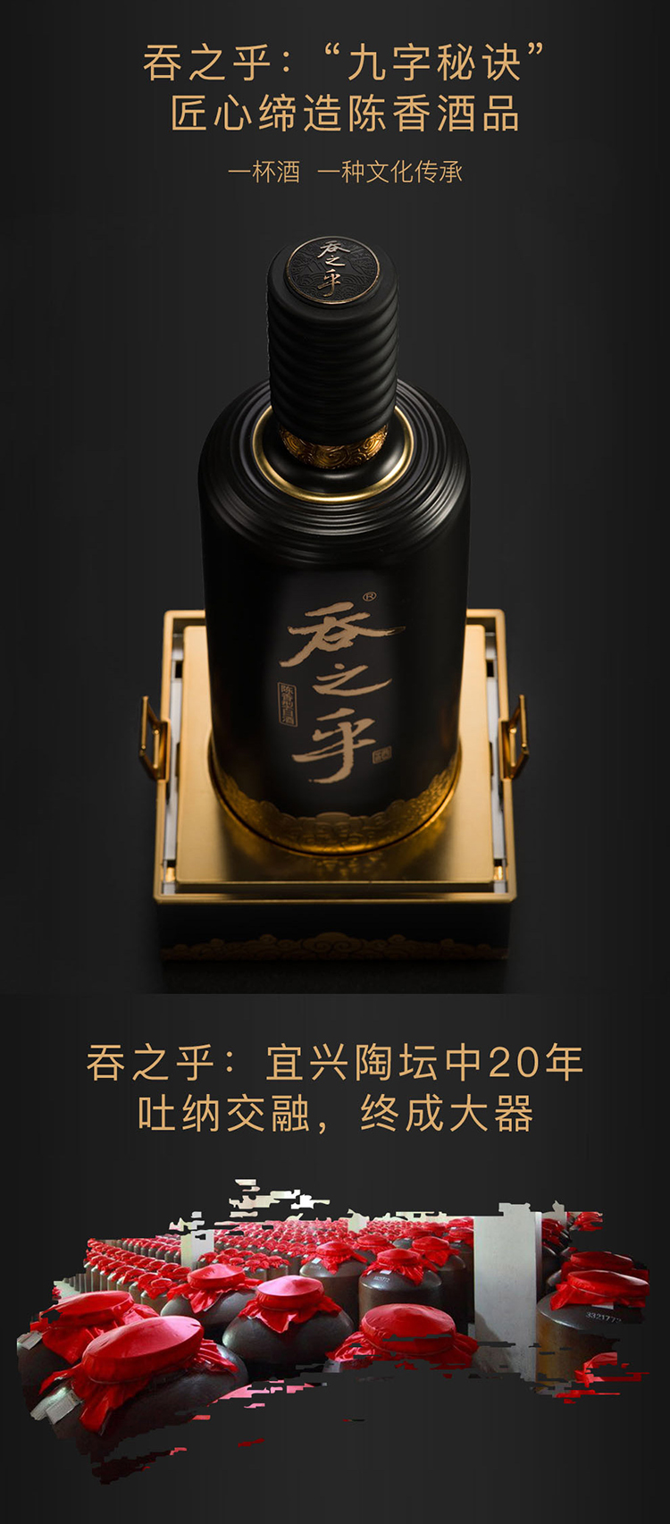 详情-06.jpg