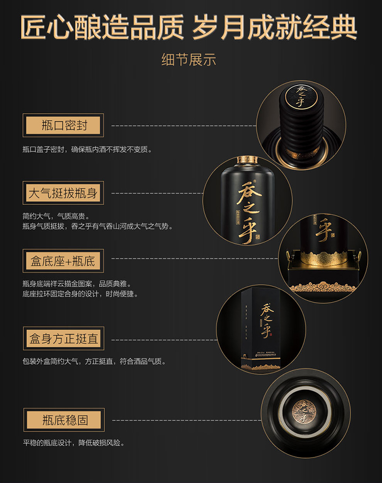 详情-07.jpg
