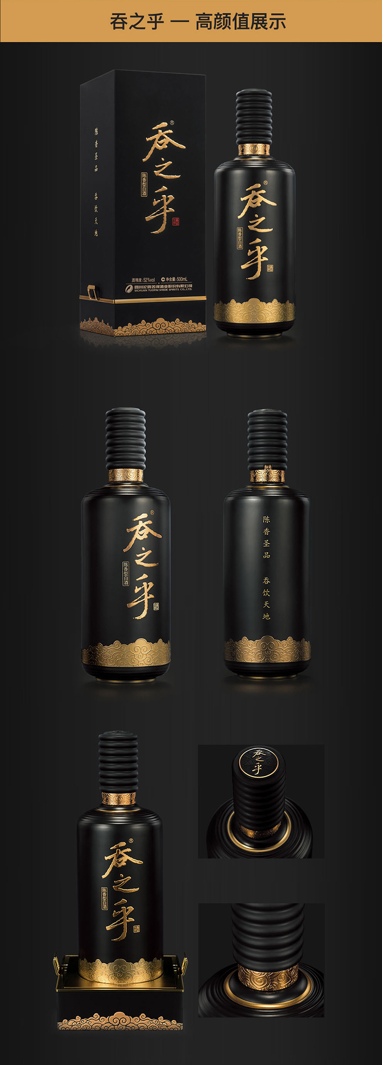 详情-08.jpg