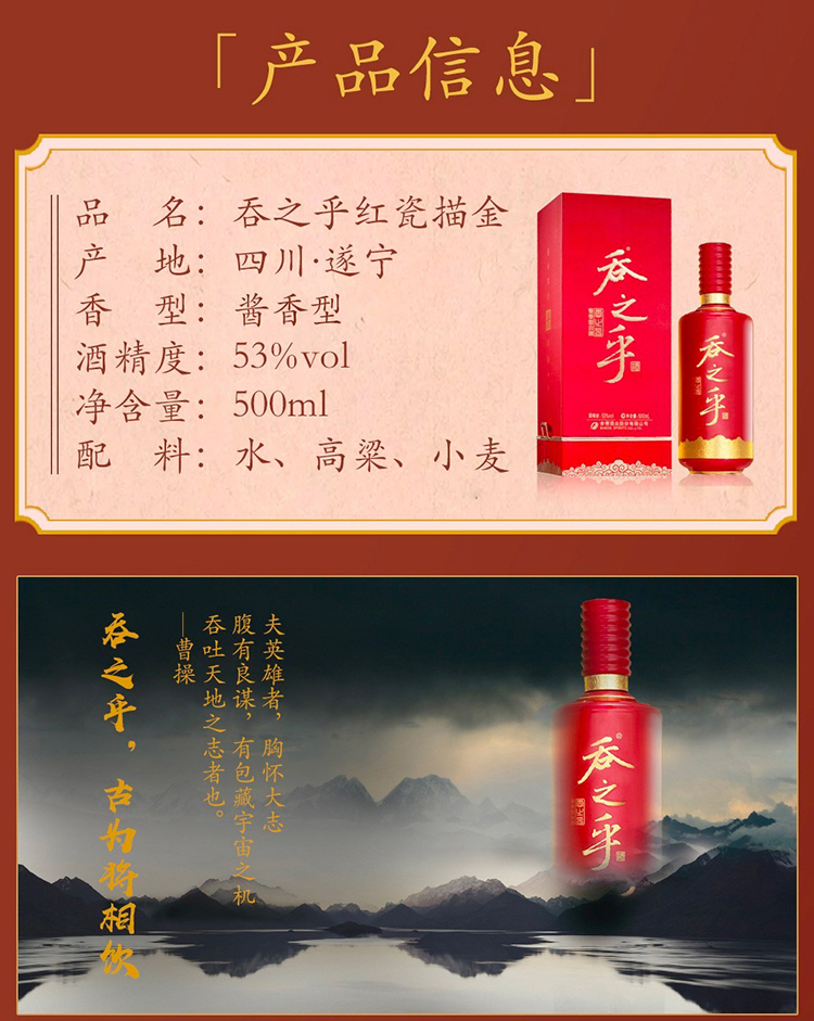 详情-02.jpg