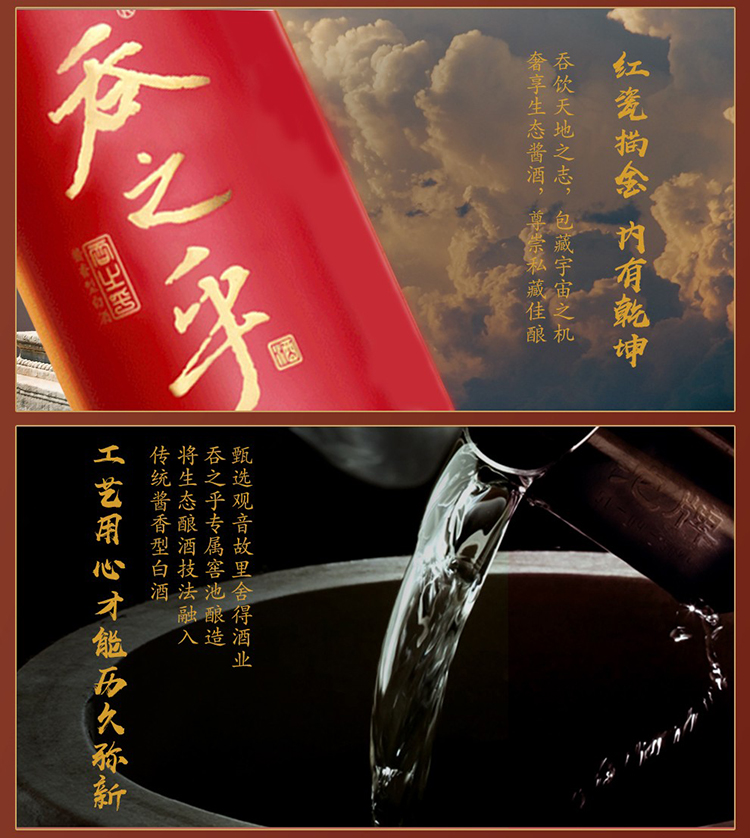 详情-03.jpg