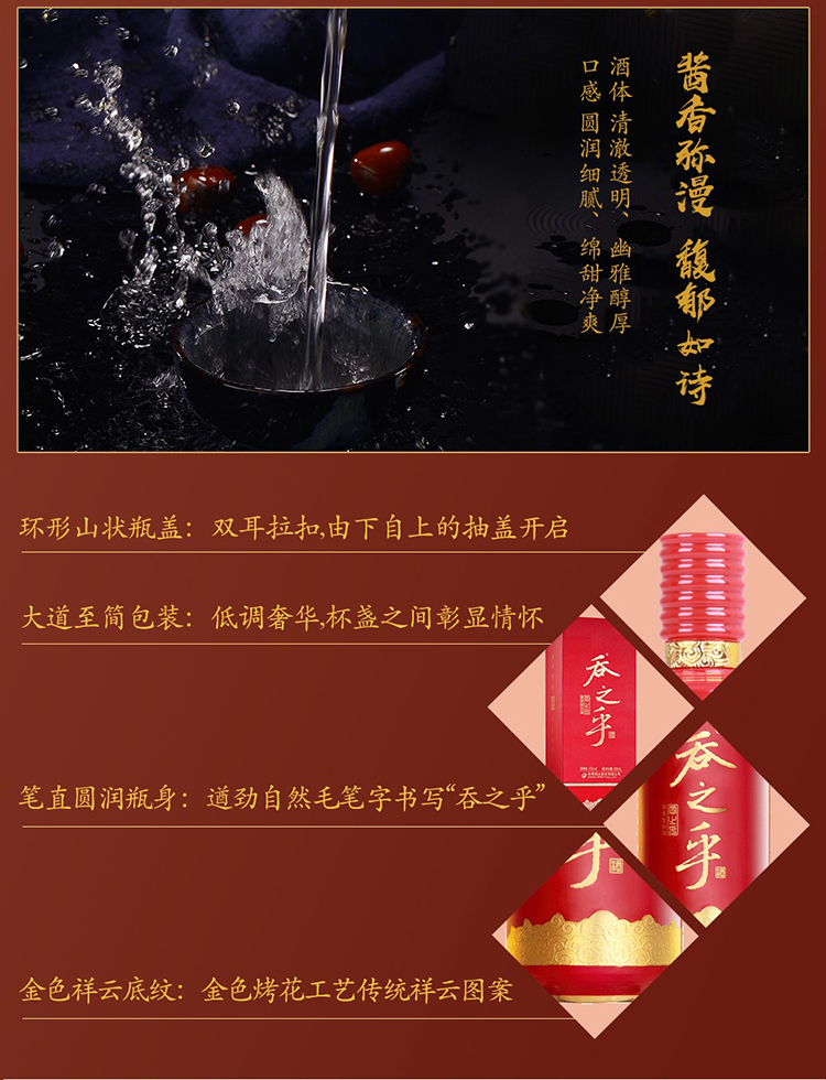 详情-04.jpg