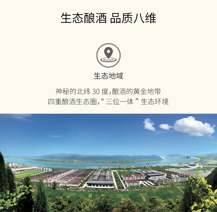详情-05.jpg