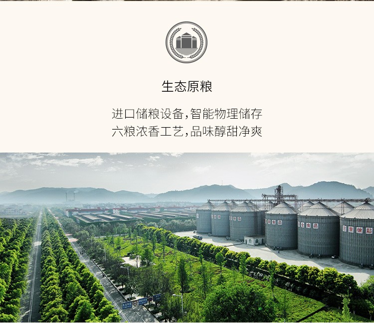 详情-08.jpg