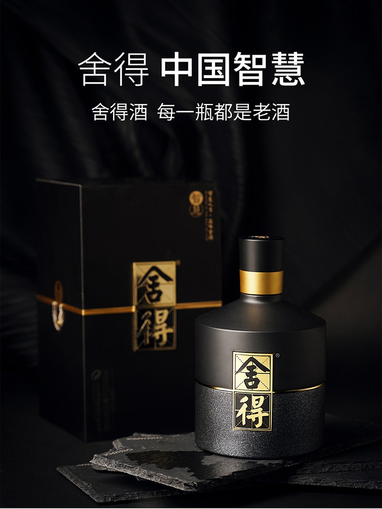 详情-01.jpg