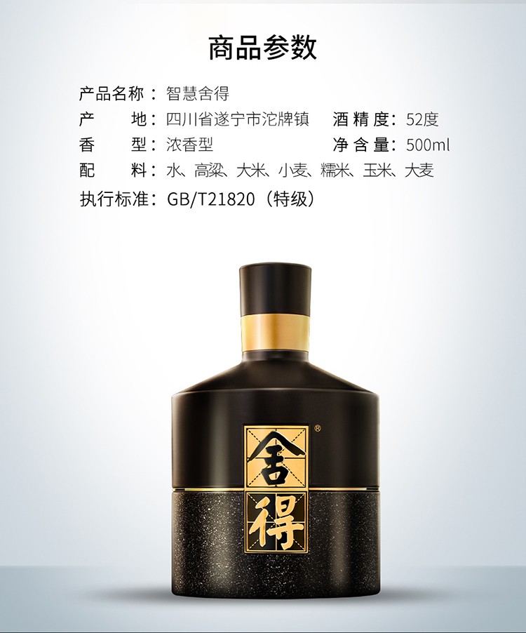 详情-02.jpg