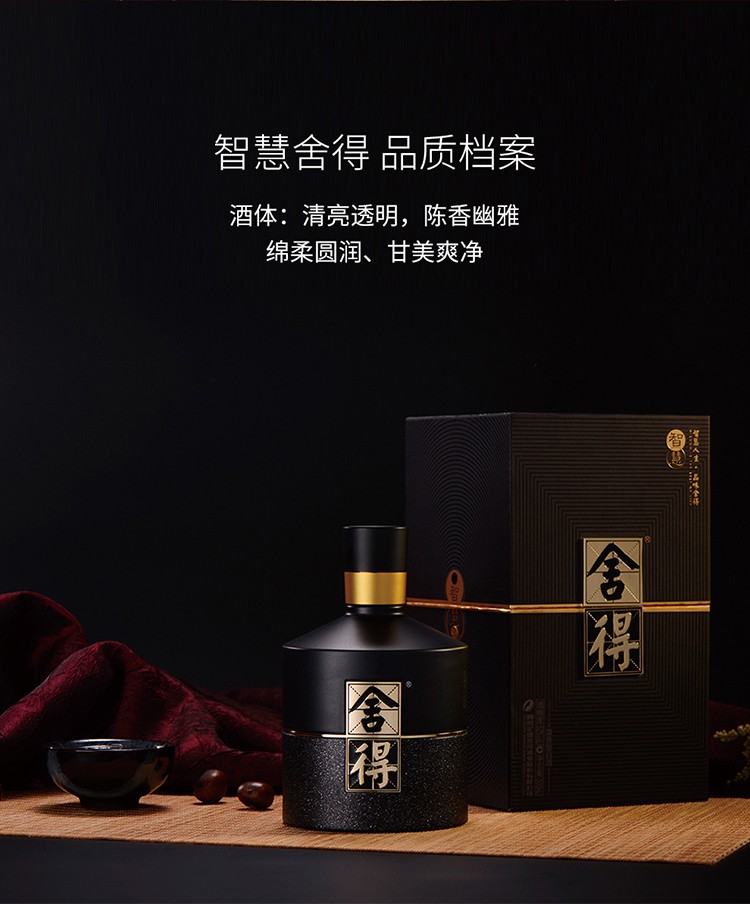 详情-04.jpg
