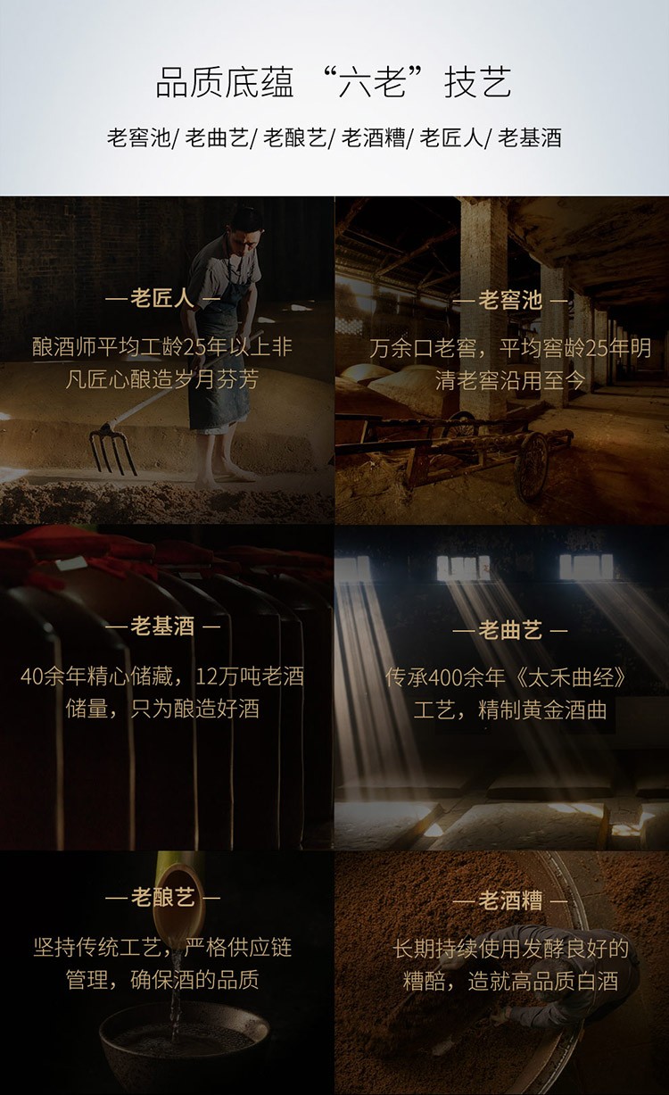 详情-06.jpg