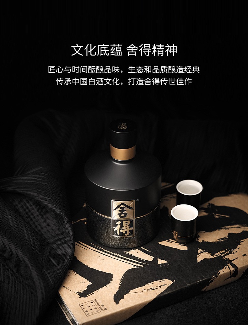 详情-07.jpg