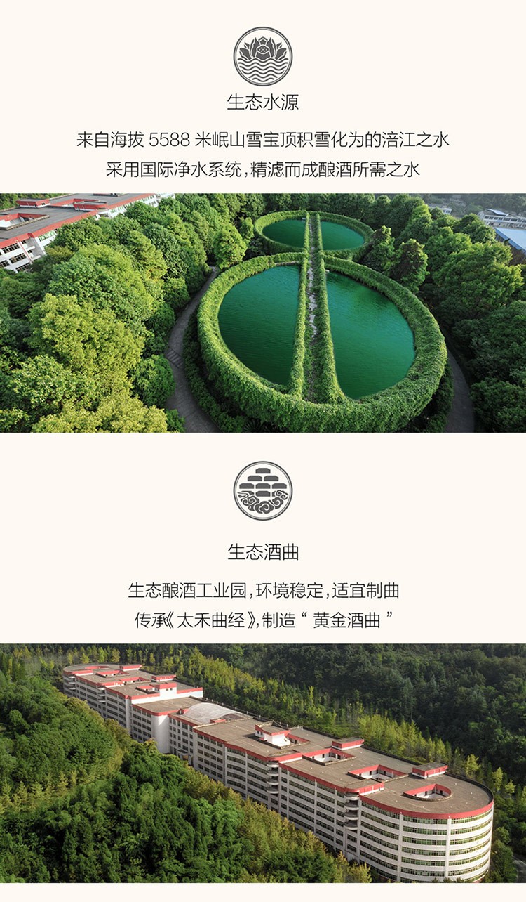 详情-09.jpg