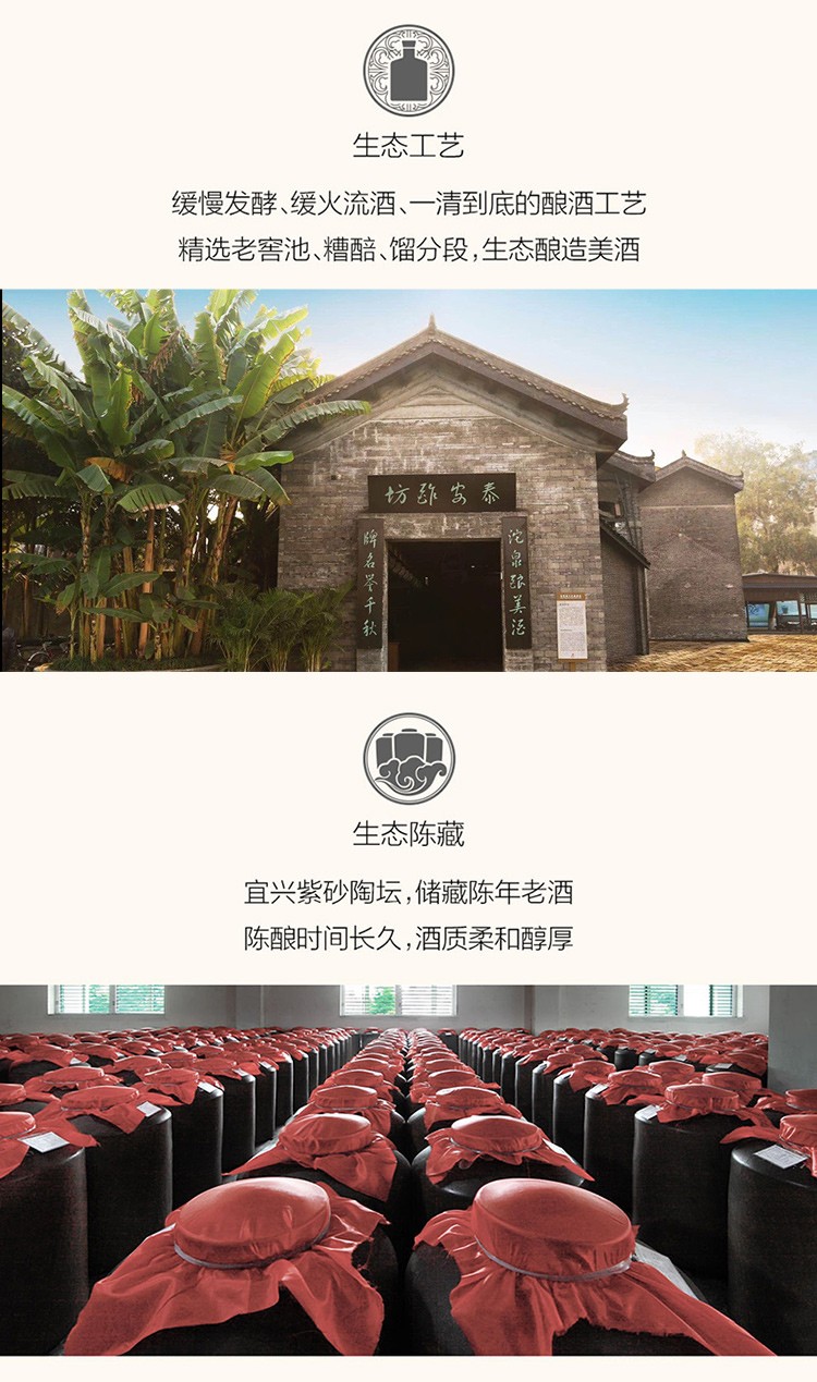 详情-11.jpg