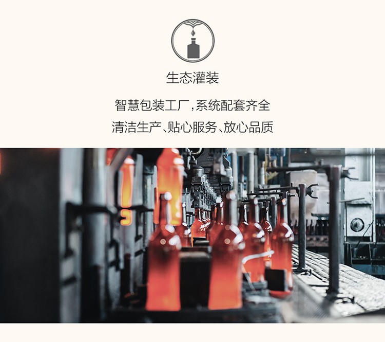 详情-12.jpg