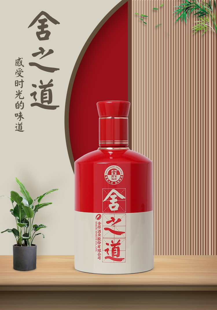 详情1.jpg