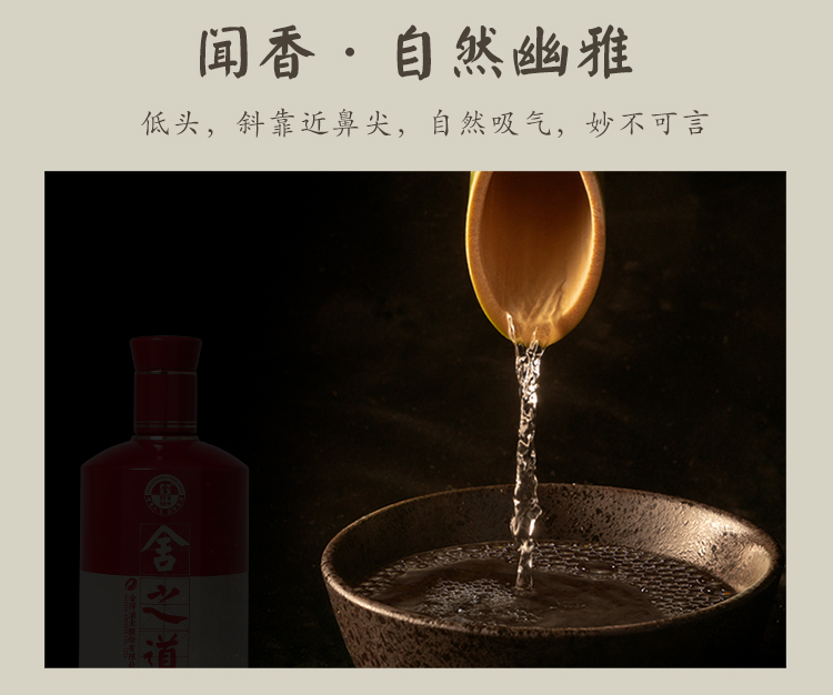 详情5.jpg