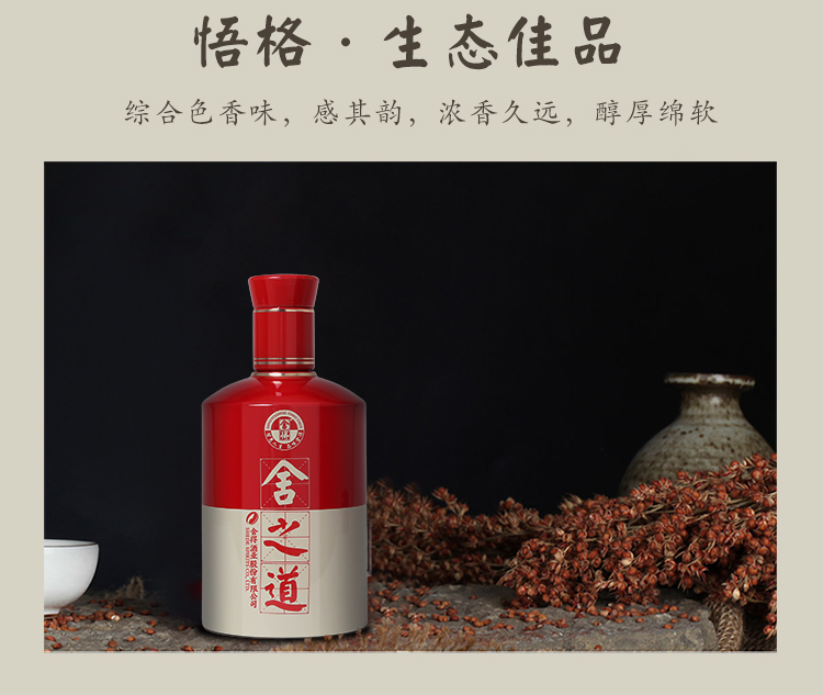 详情6.jpg
