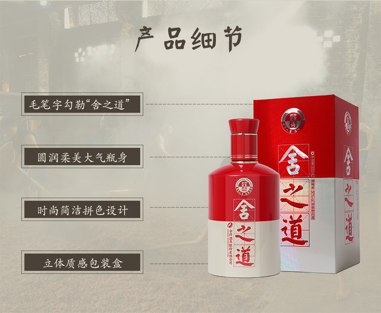详情7.jpg