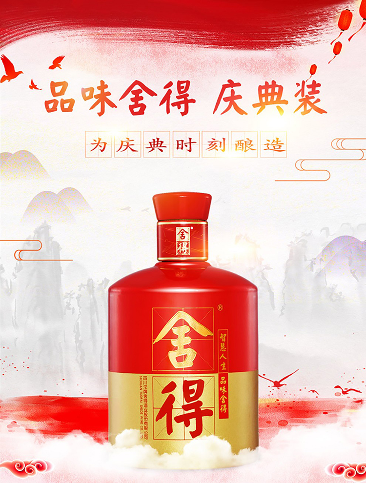 详情-01.jpg