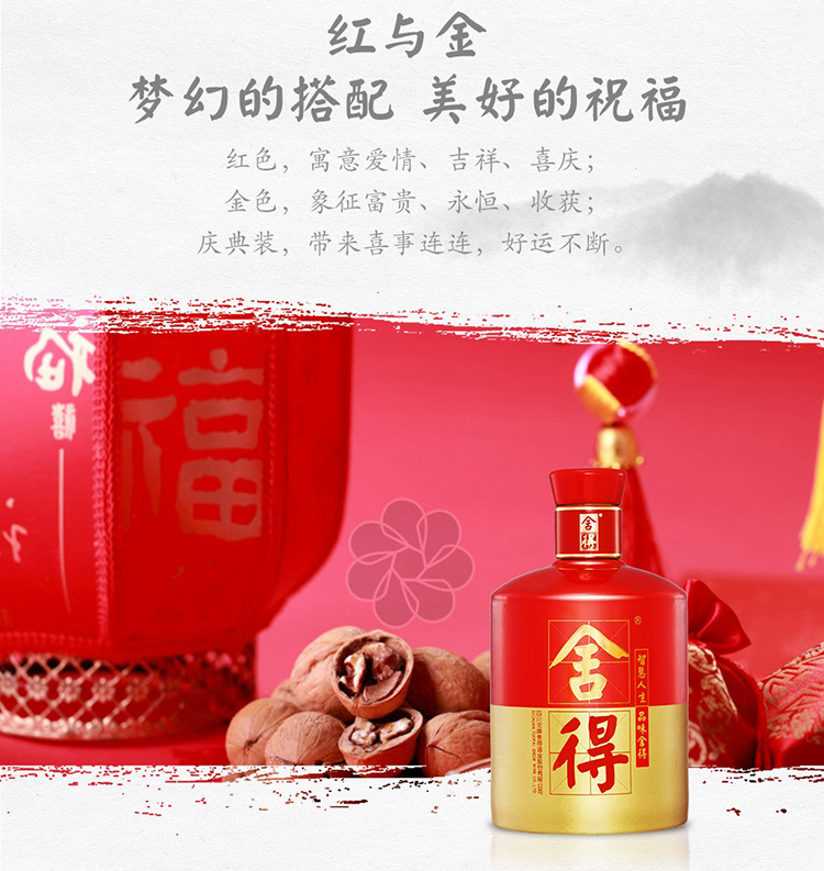 详情-03.jpg