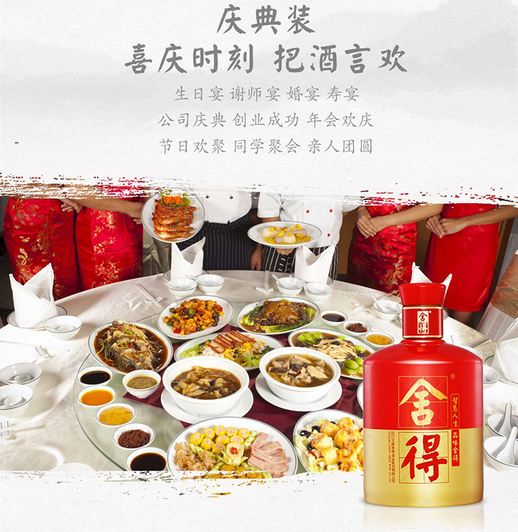 详情-05.jpg