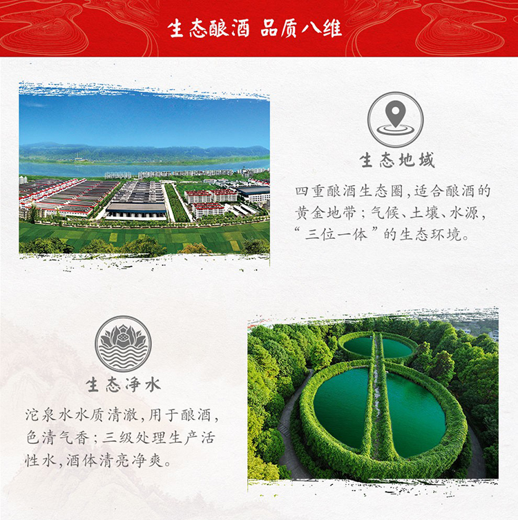 详情-07.jpg