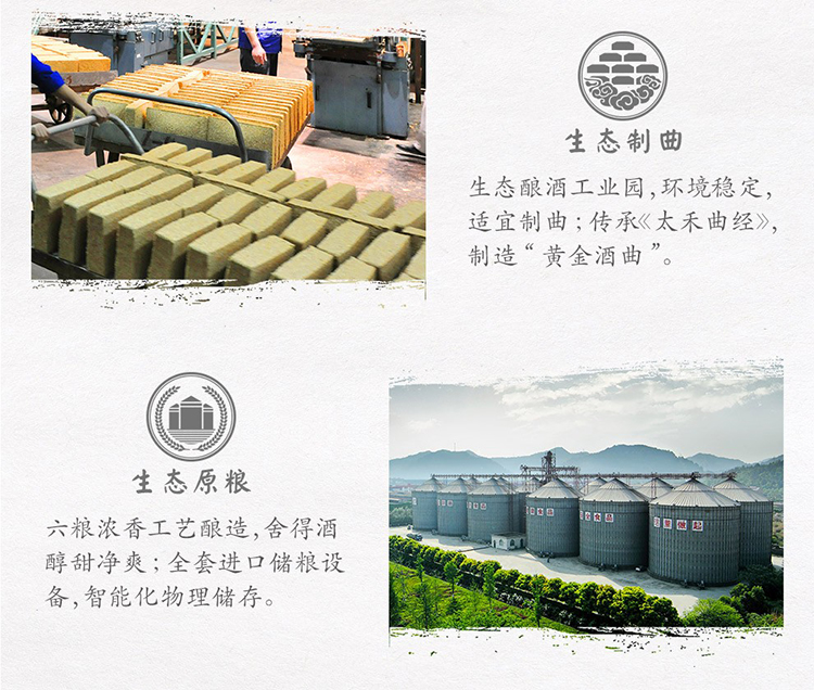详情-08.jpg