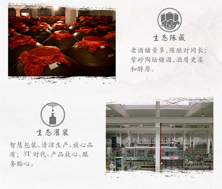 详情-10.jpg