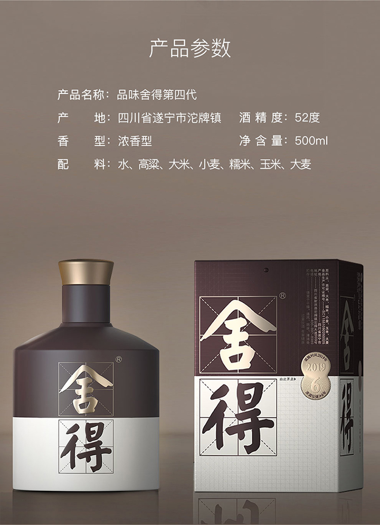 详情-02.jpg