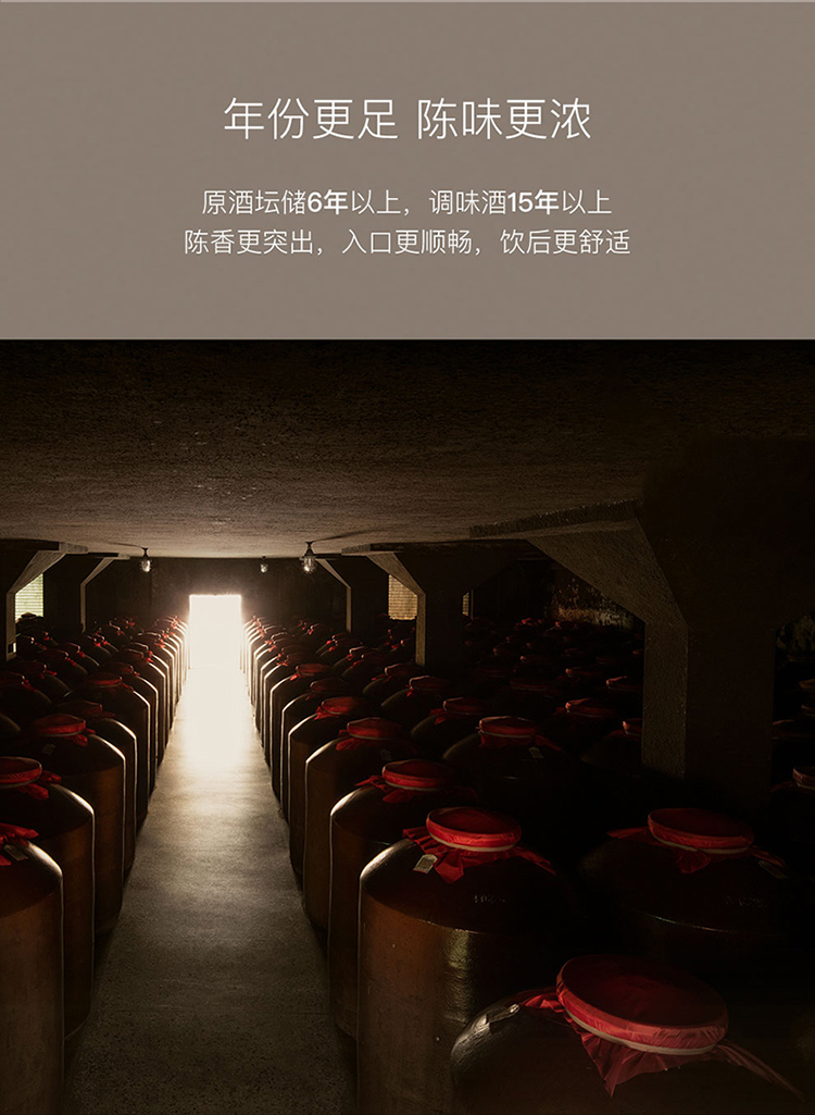 详情-04.jpg