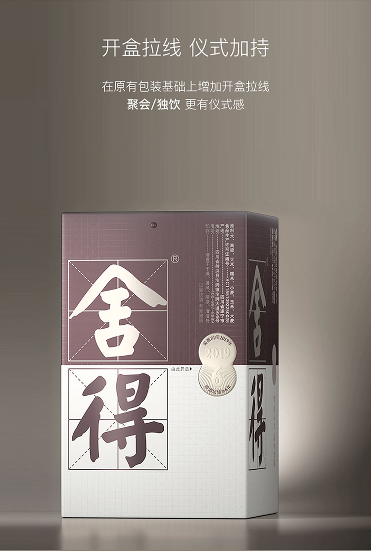 详情-05.jpg