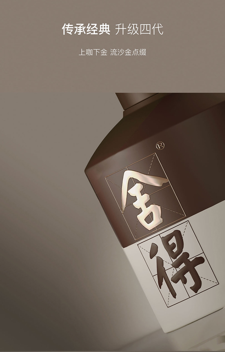 详情-06.jpg