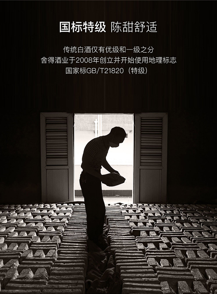 详情-07.jpg