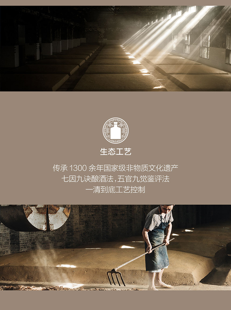 详情-13.jpg