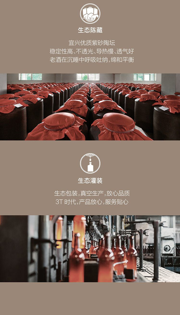 详情-14.jpg