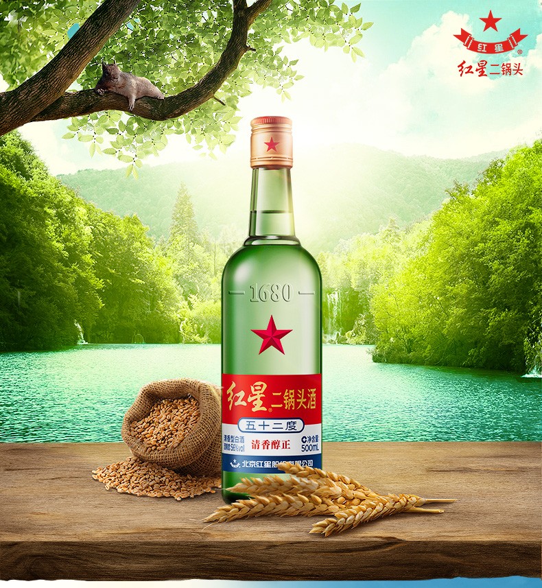 详情图片2.jpg