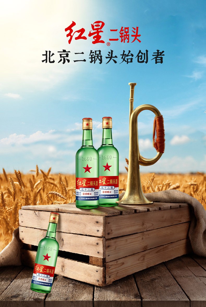 详情图片3.jpg