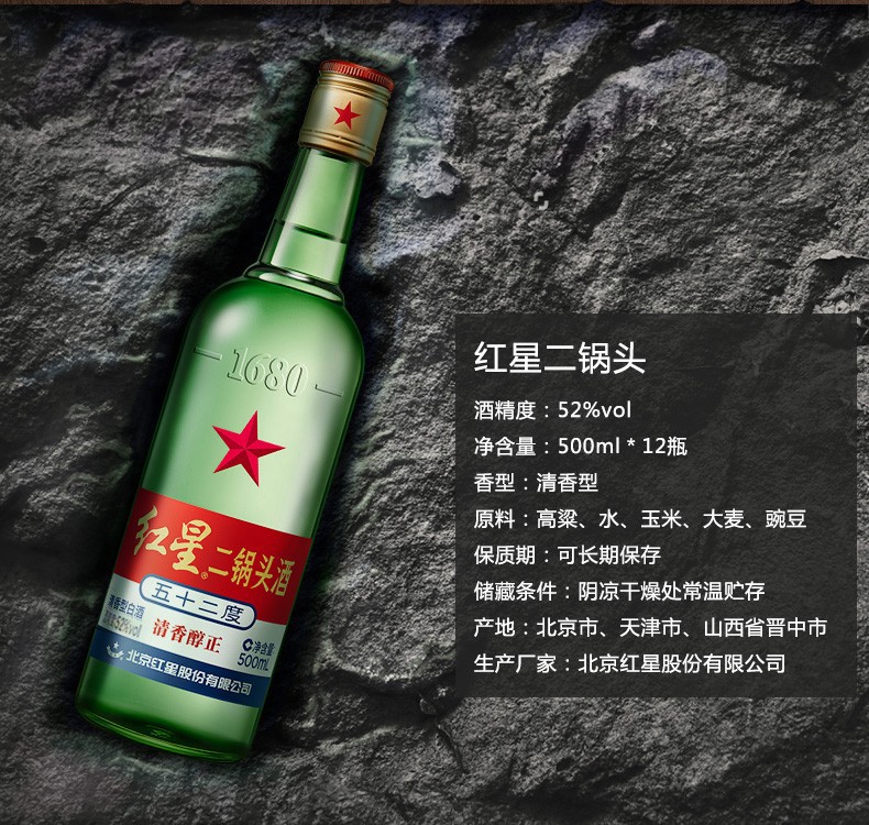 详情图片4.jpg